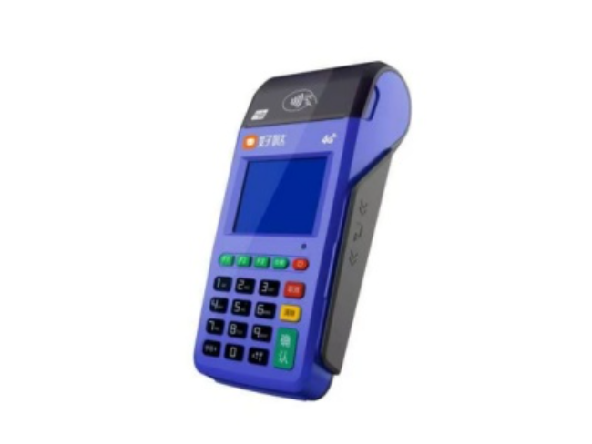 忻州慧POS